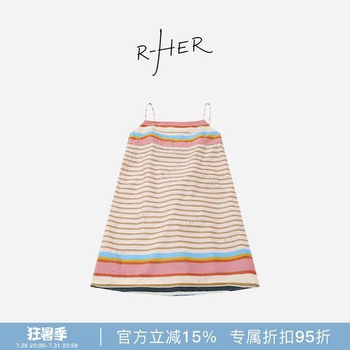 RHER STUDIO“夏日彩虹吊带裙”设计感气质彩色条纹无袖吊带裙QL1