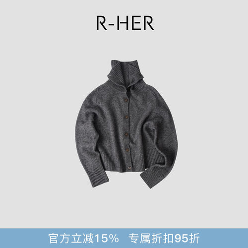 R-HER“麻薯布丁”厚款针织常规极简风绵羊毛牦牛绒针织衫