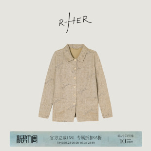 R-HER“静奢老钱”纯亚麻松弛慵懒老钱风气质时尚休闲百搭衬衫