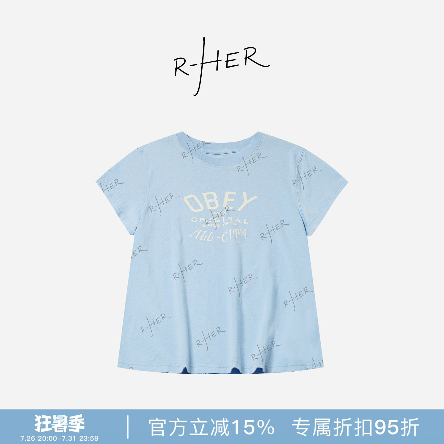 RHER STUDIO“云端小蓝T”夏季新款浅蓝柔软舒适显瘦上衣T恤T658A
