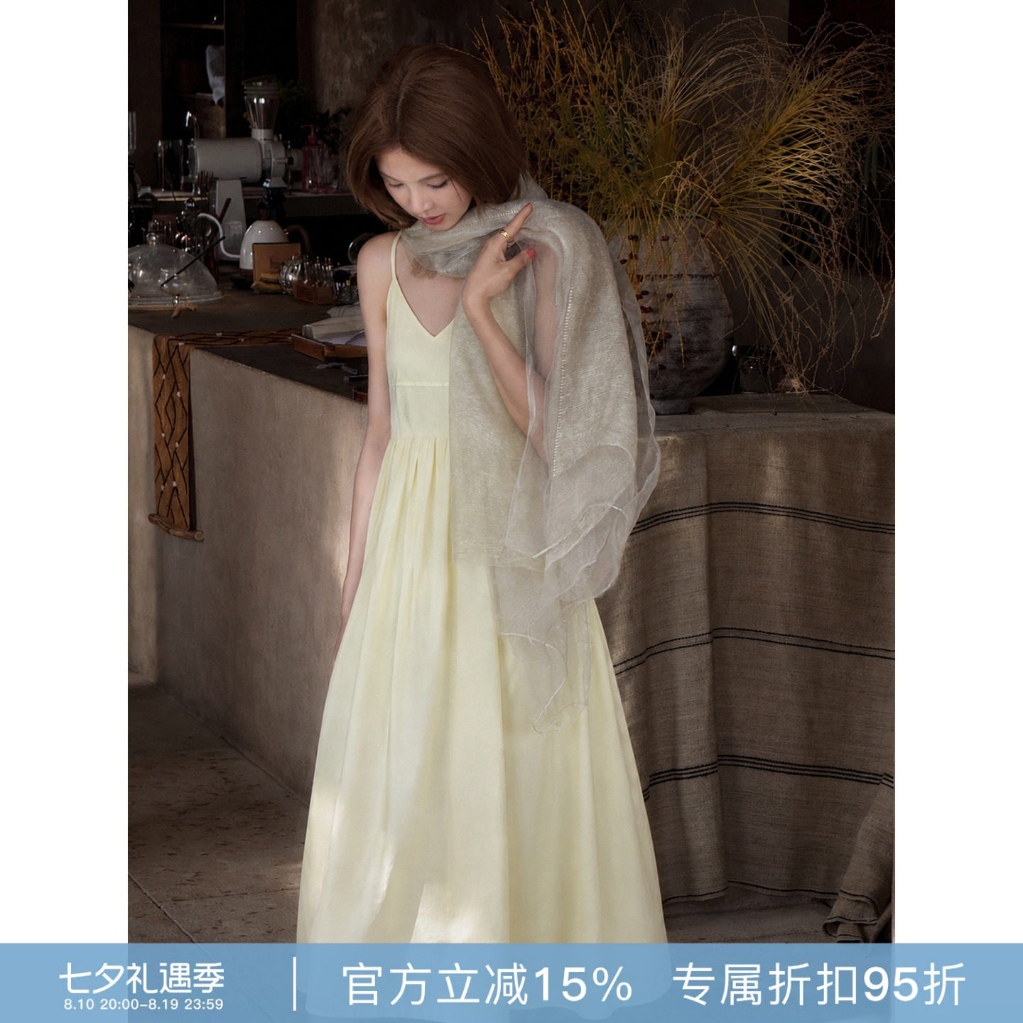 RHER STUDIO“嫩黄布丁”夏季新款法式收腰显瘦无袖连衣裙L0007