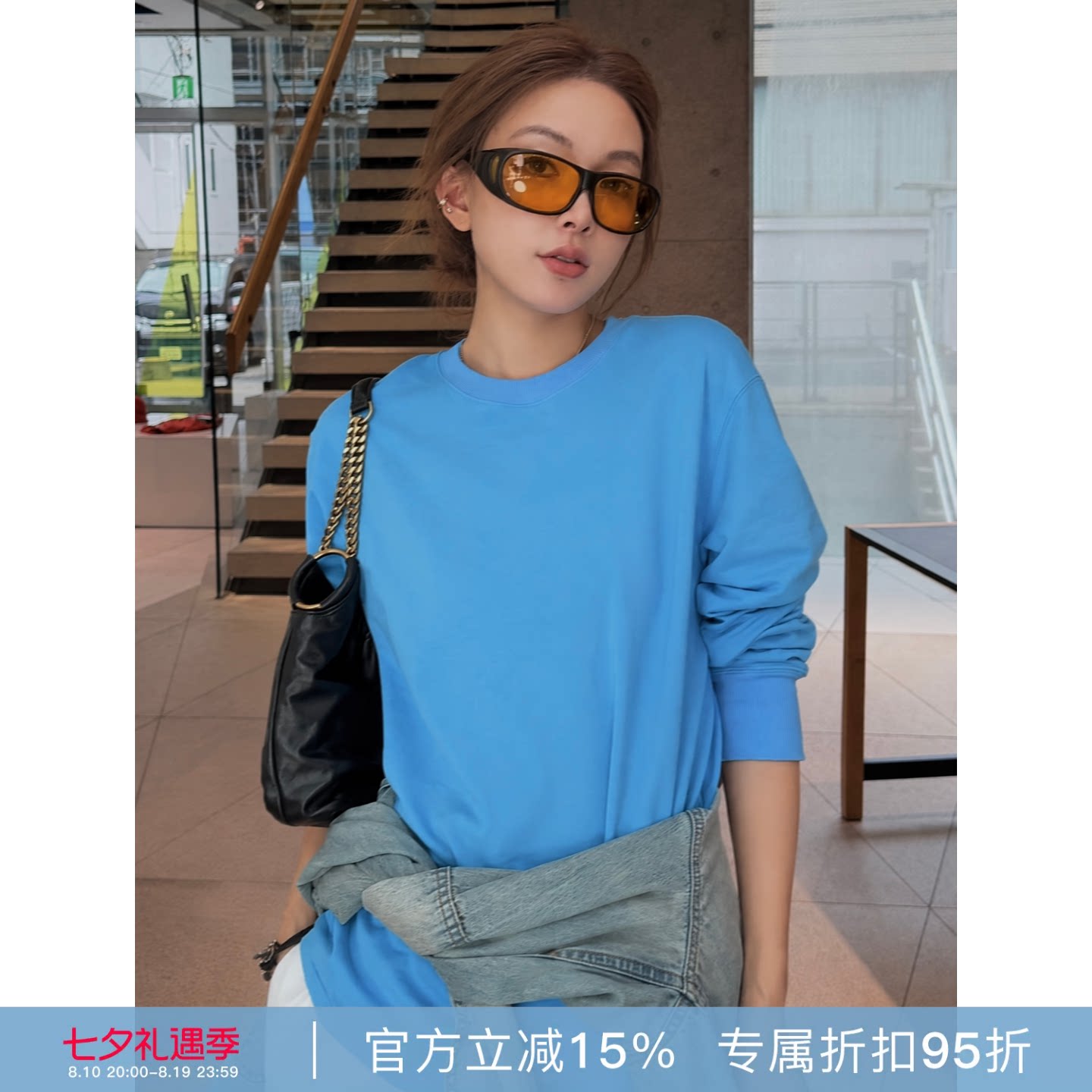 RHER STUDIO“北欧极简”春夏日常松弛套头圆领长袖百搭卫衣T2181