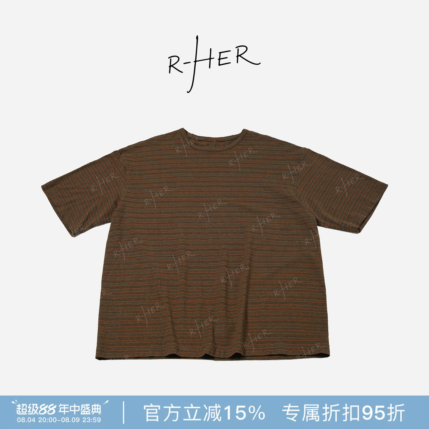 RHER STUDIO“美式咖啡T”夏季新款宽松条纹复古百搭显瘦短袖T638