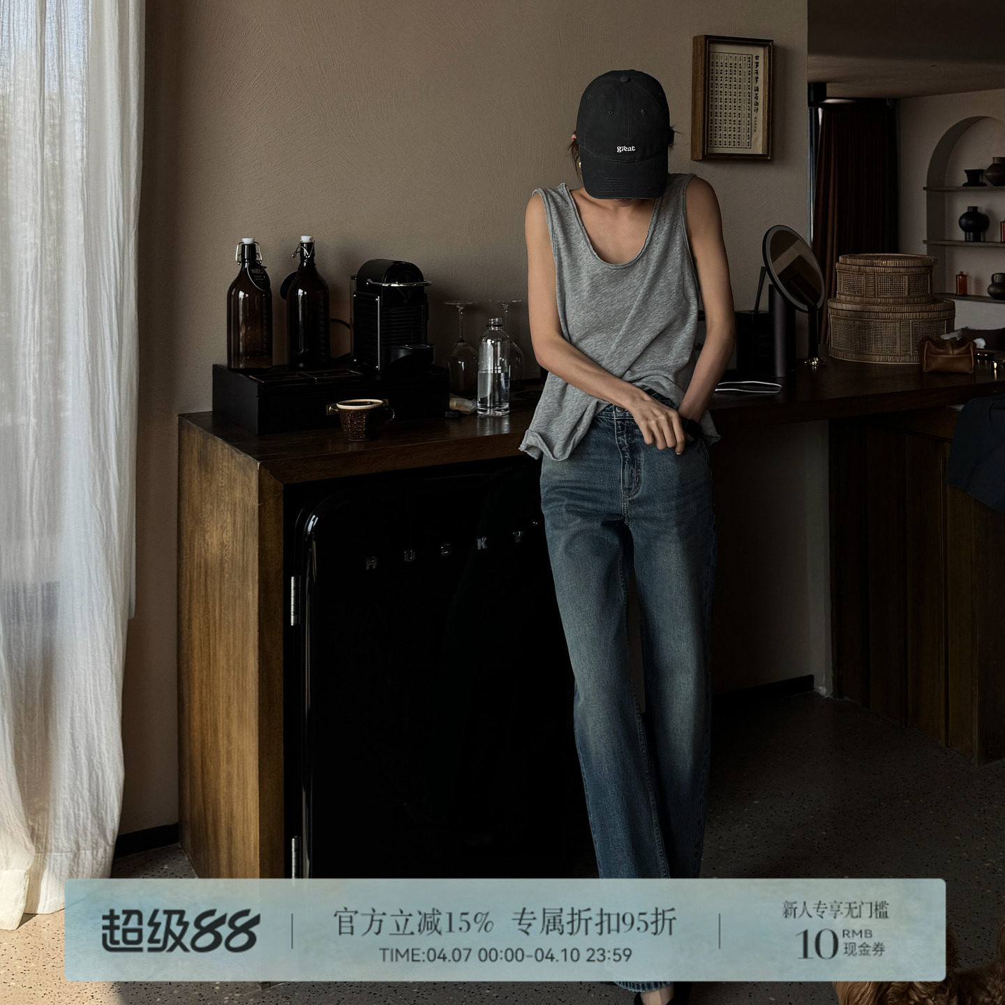 R-HER“通勤叠穿”法式通勤舒适时尚纯棉修身女内搭吊带小背心