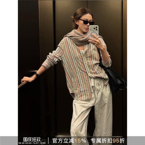 莱赛尔汉麻长袖彩条薄款衬衫外套