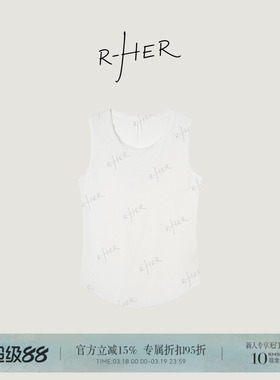 R-HER“通勤打底”通勤风百搭宽松时尚慵懒风休闲打底小吊带D2218