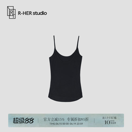 R-HER“软糯随心”天丝羊毛修身型显瘦百搭休闲通勤背心吊带