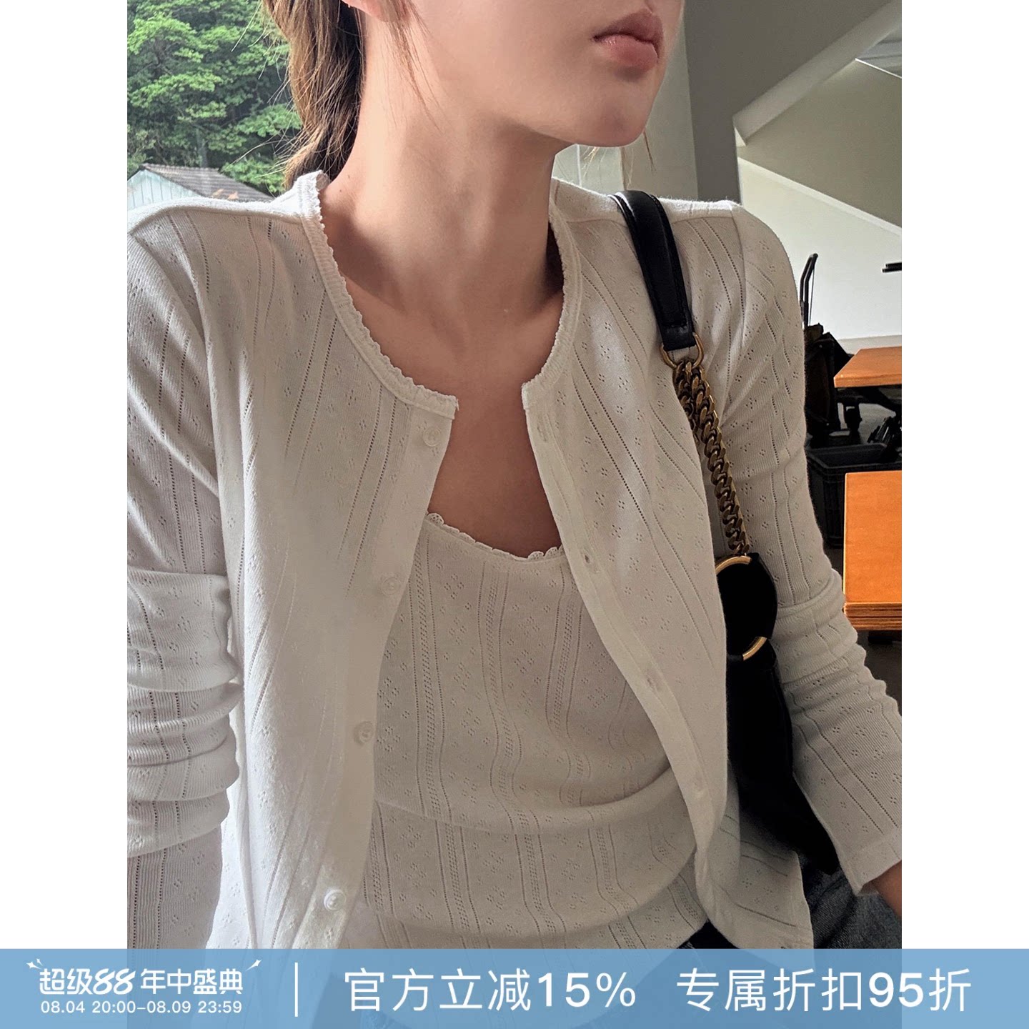 RHER STUDIO“竖坑条白衫”夏季薄款排扣长袖透气小衫SYY28