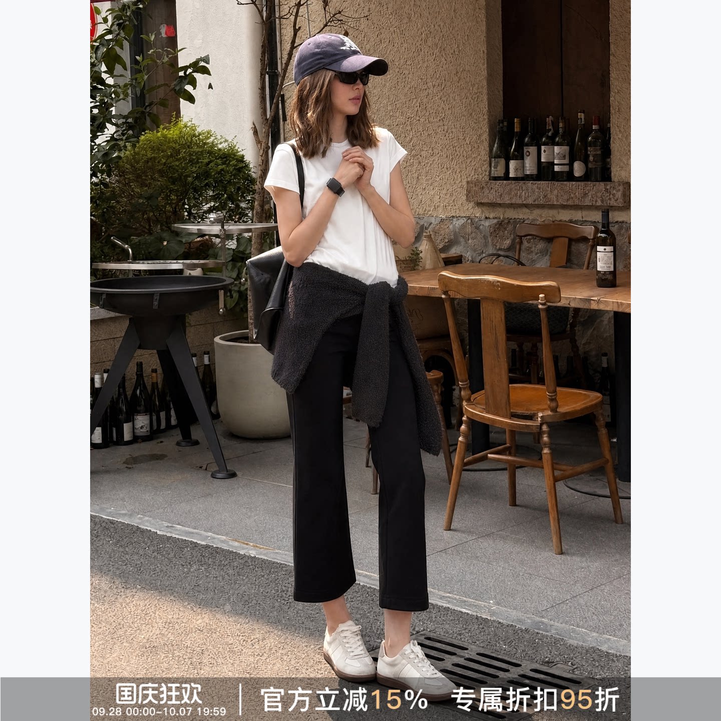 RHER STUDIO 显瘦百搭垂感休闲九分裤女K6155