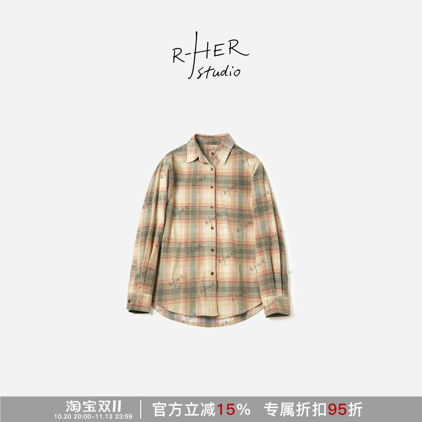 RHER STUDIO“旷野格纹” 复古休闲宽松长袖显瘦百搭气质衬衫C642