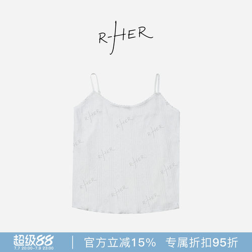 RHER STUDIO“纯棉纹理”夏季新款休闲百搭遮肉显瘦吊带背心D0007
