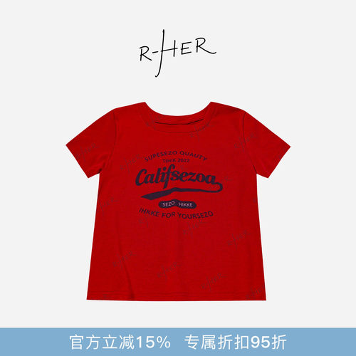RHER STUDIO“波尔多红”夏季美式复古100棉印花百搭显瘦短袖TT00