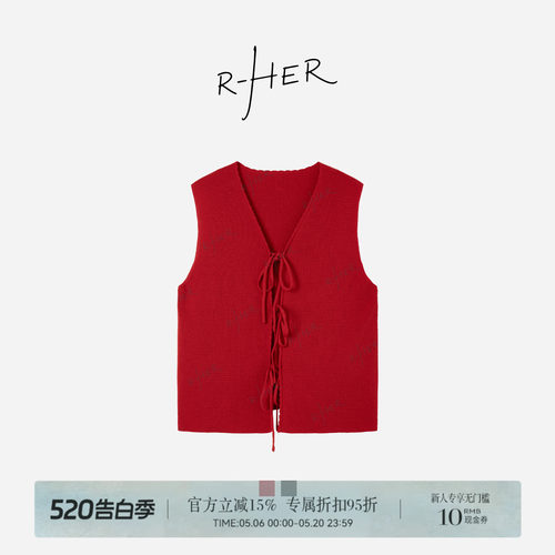 RHER STUDIO“cocolady”夏季松弛感通勤显瘦百搭无袖针织背心SM2