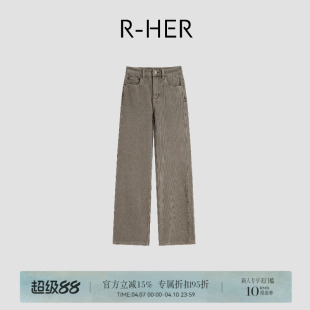 雾间慵懒 秋冬复古浅卡其做旧高腰阔腿简约牛仔裤 RP5NK03 HER