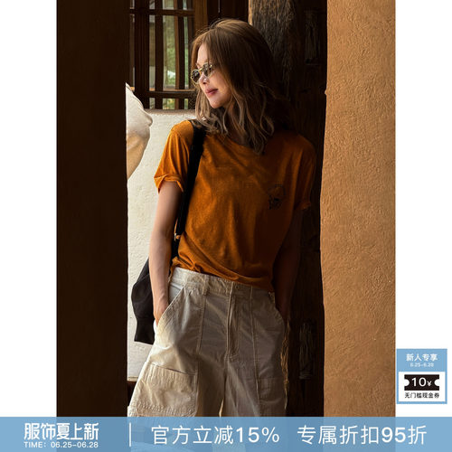 RHER STUDIO“浅夏工装”夏季新款高腰显瘦百搭宽松口袋短裤K2673