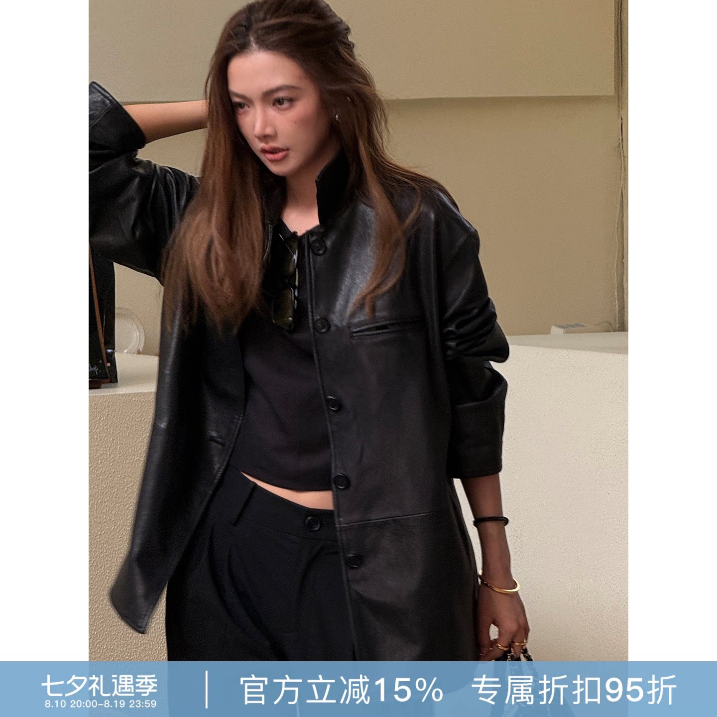 RHER STUDIO 轻奢气质赫本风复古慵懒翻领时尚百搭皮衣外套P26227