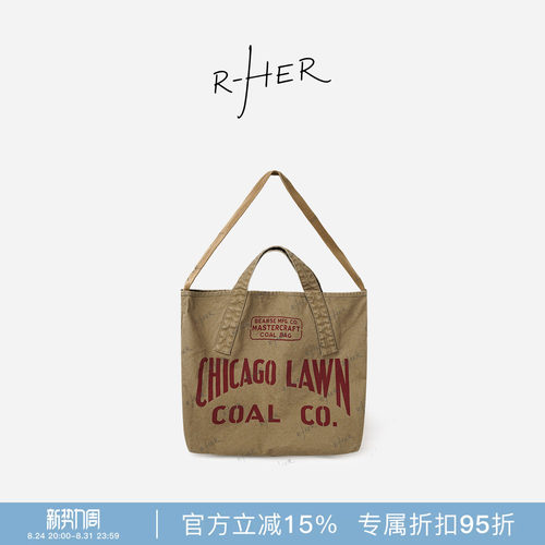 RHER STUDIO 大容量百搭包通勤手提袋休闲单肩包环保袋B866B