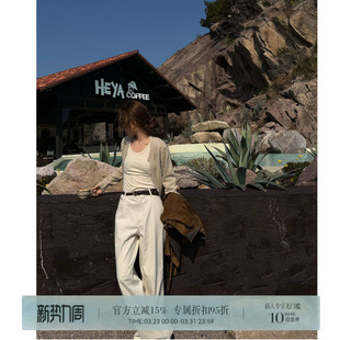 HER 直筒裤 百搭素牛 纯白水洗100长绒棉百搭中腰时尚 春季