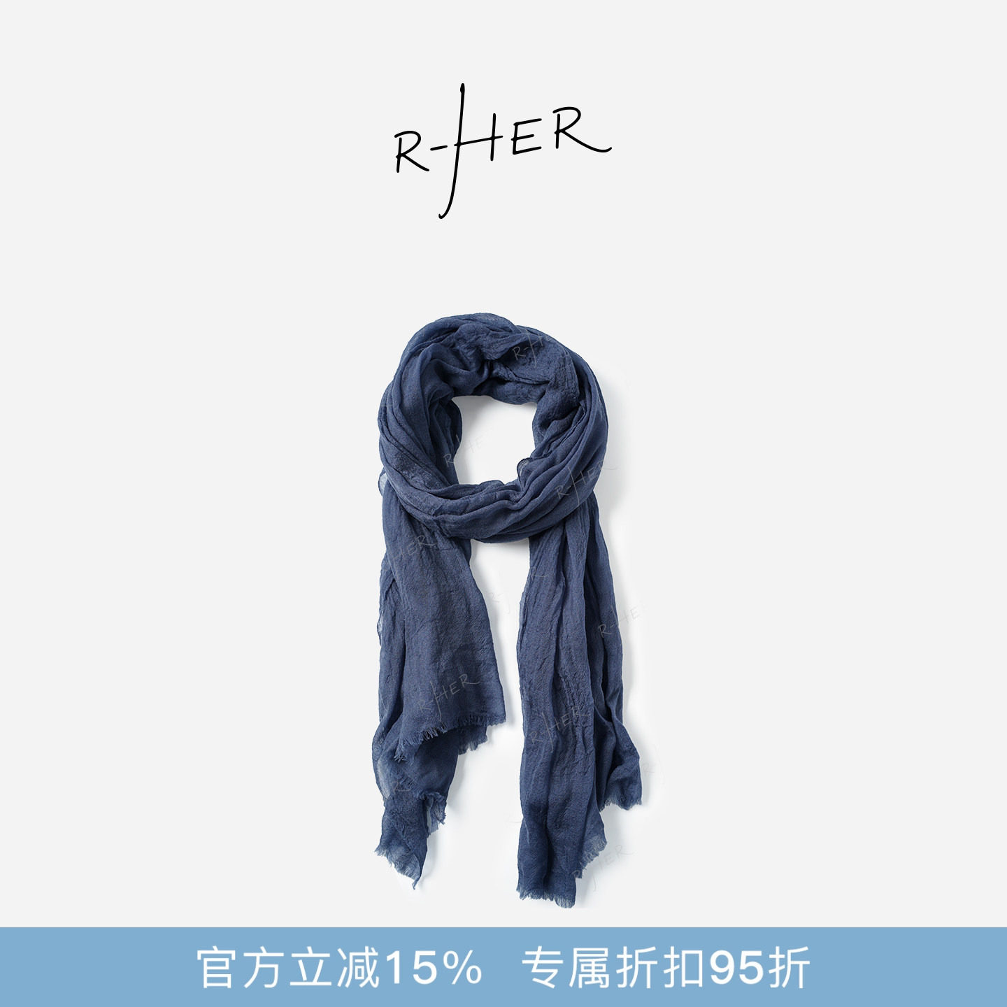 RHERSTUDIO羊毛围巾OYX26