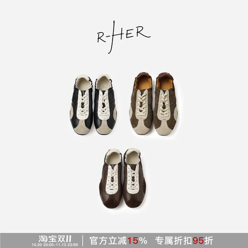 RHER STUDIO 微风轻训复古休闲百搭舒适平底德训单鞋A8816