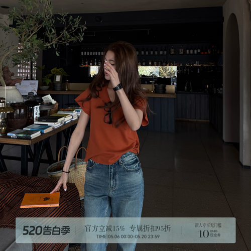 R-HER纯色U领夏季短袖T恤女