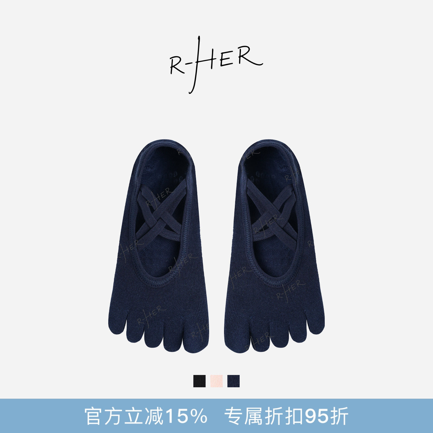 RHER STUDIO 五指瑜伽女专业防滑室内运动舞蹈普拉提袜子OSYW1