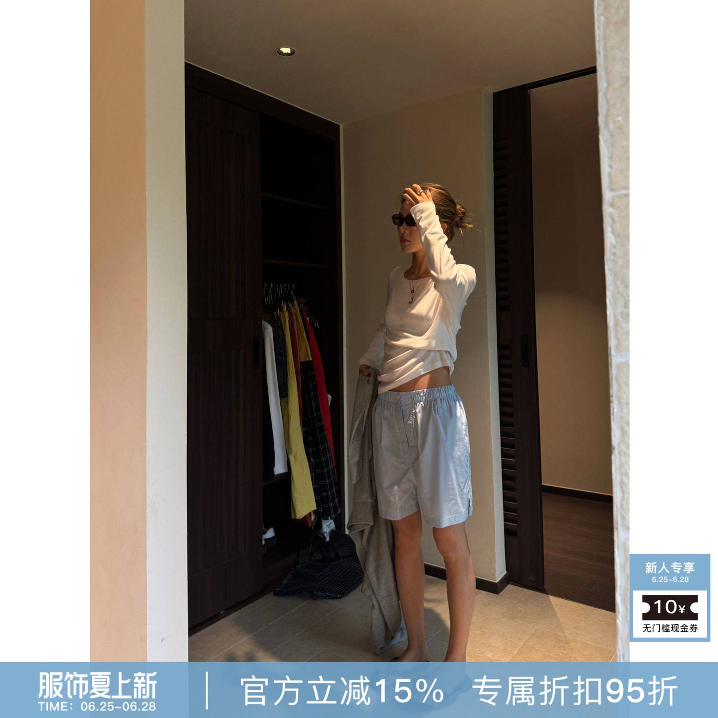 RHER STUDIO“清新短裤”夏季百搭简约高腰显瘦阔腿休闲短裤K5305