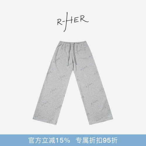 RHER STUDIO 纯色百搭休闲卫裤宽松直筒透气舒适慵懒风长裤K0034