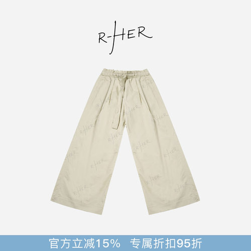RHER STUDIO“燕麦拿铁”100棉夏季宽松显瘦直筒阔腿休闲裤KL067