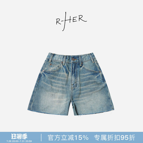 RHER STUDIO“磨边短牛”夏季新款高腰显瘦百搭宽松牛仔短裤K0402