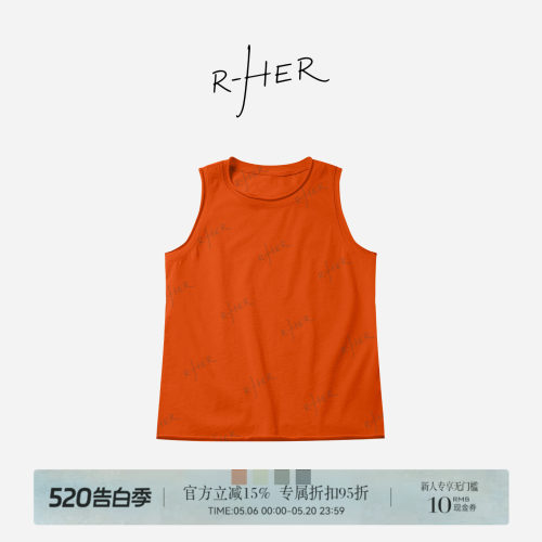 RHER STUDIO“百棉纯色背心”夏季简约百搭修身显瘦无袖背心D2593