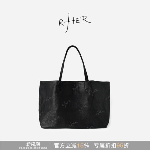 RHER STUDIO“塞纳包包”新款时尚百搭大容量通勤单肩托特女包B15