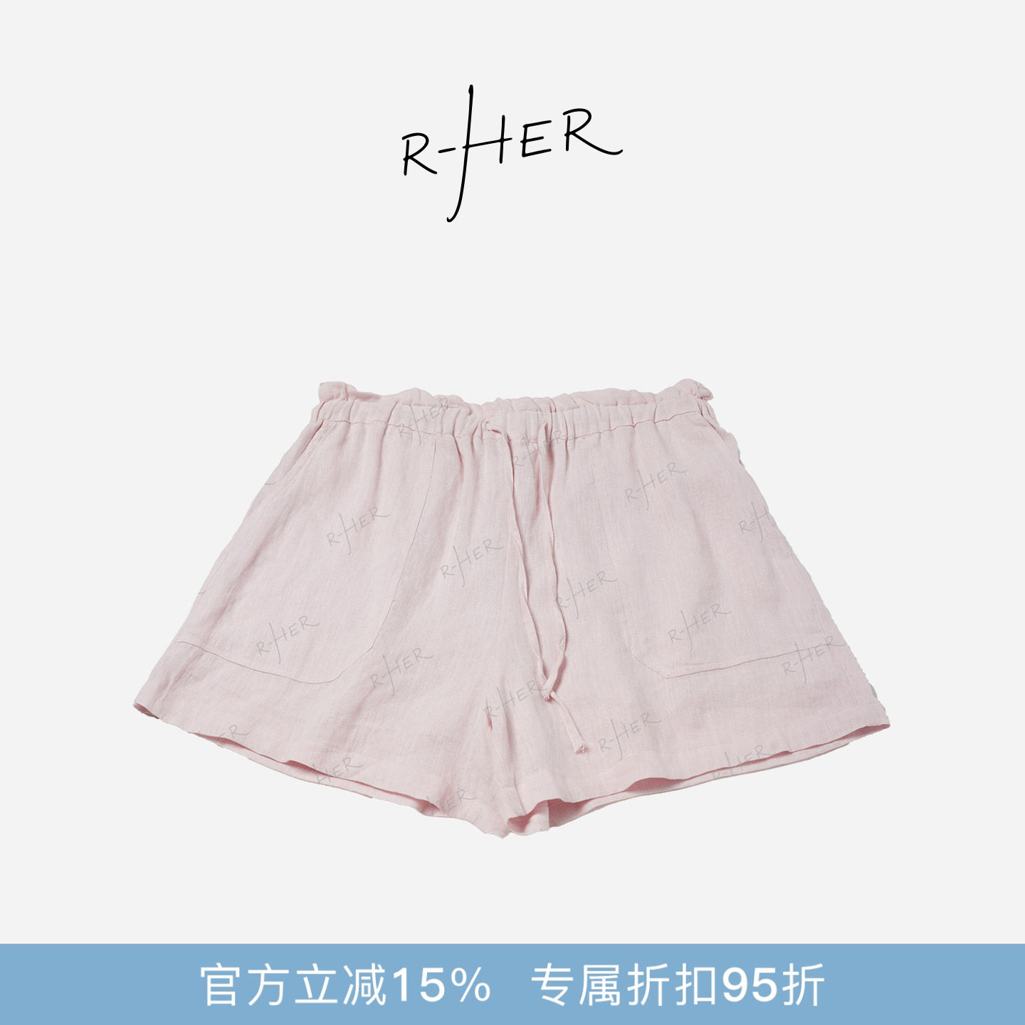 RHER STUDIO“花苞亚麻”夏季新款高腰显瘦百搭宽松休闲短裤K6019