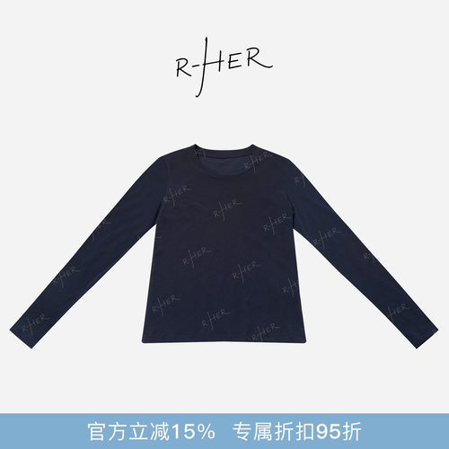 RHER STUDIO“麻感棉长袖”夏季新款简约百搭防晒舒适圆领上衣TL1