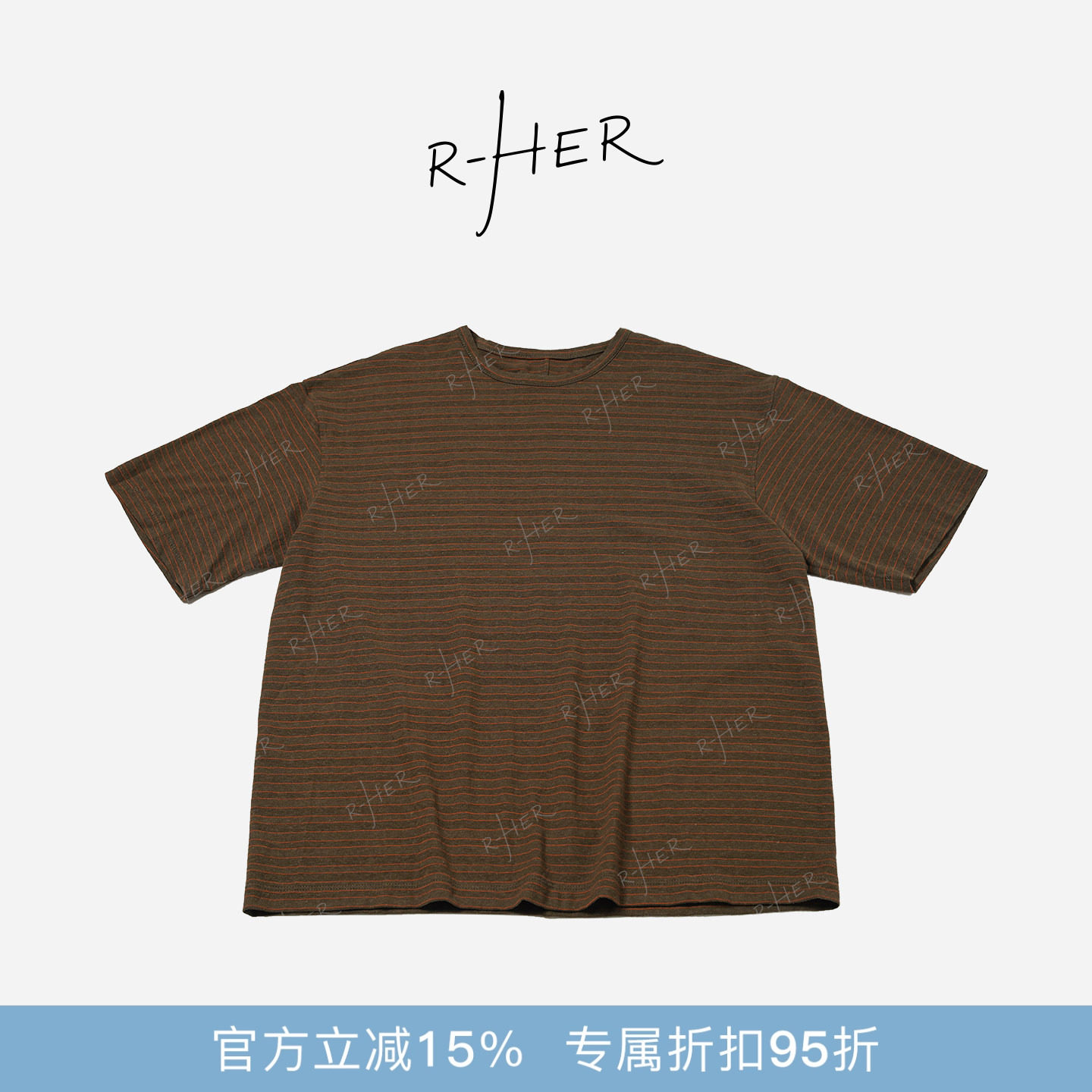 RHER STUDIO“美式咖啡T”夏季新款宽松条纹复古百搭显瘦短袖T638