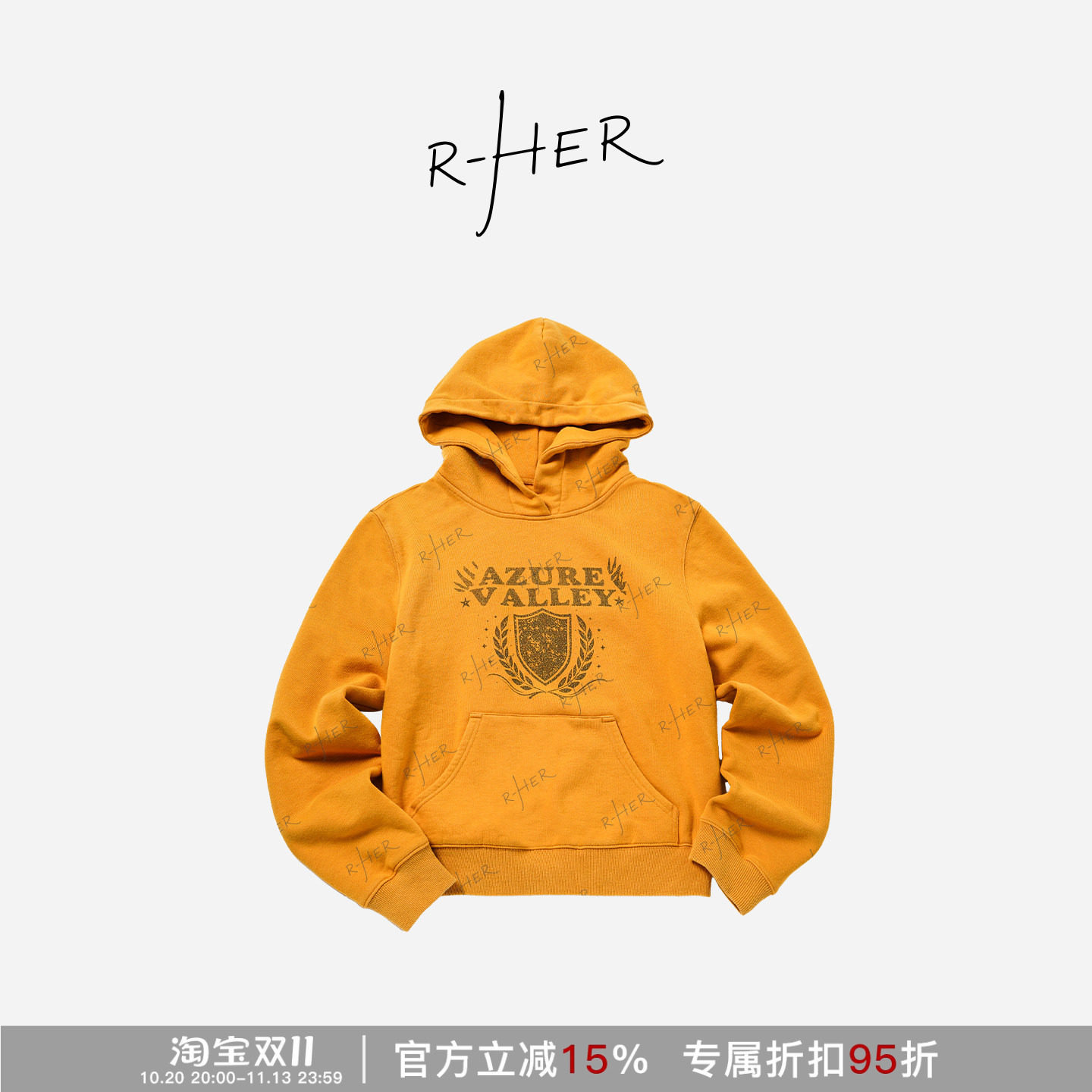 RHER STUDIO 春秋休闲连帽卫衣宽松刺绣潮流百搭套头上衣E9117