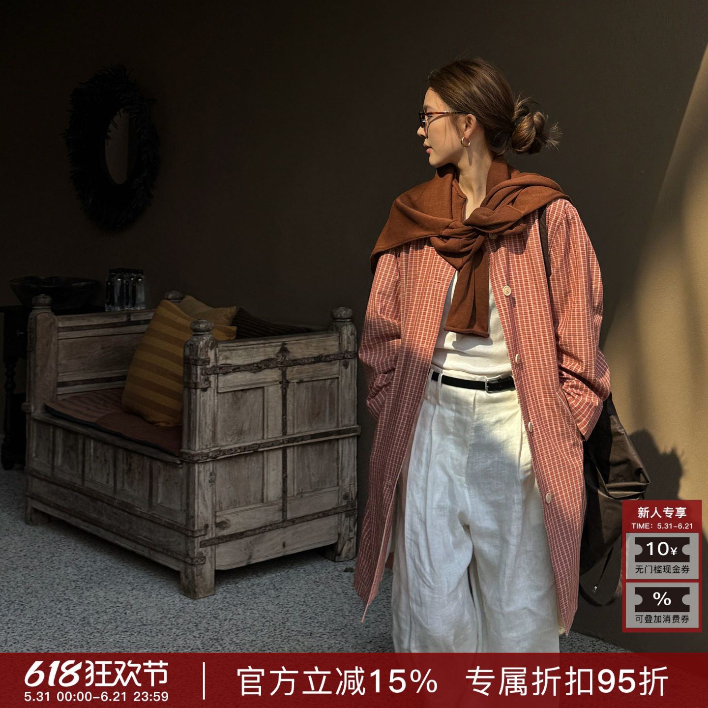 春秋法式慵懒格纹中长款风衣