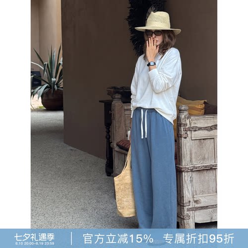 RHER STUDIO“抽绳开叉”100棉夏季轻盈不易皱直筒阔腿休闲裤KT30