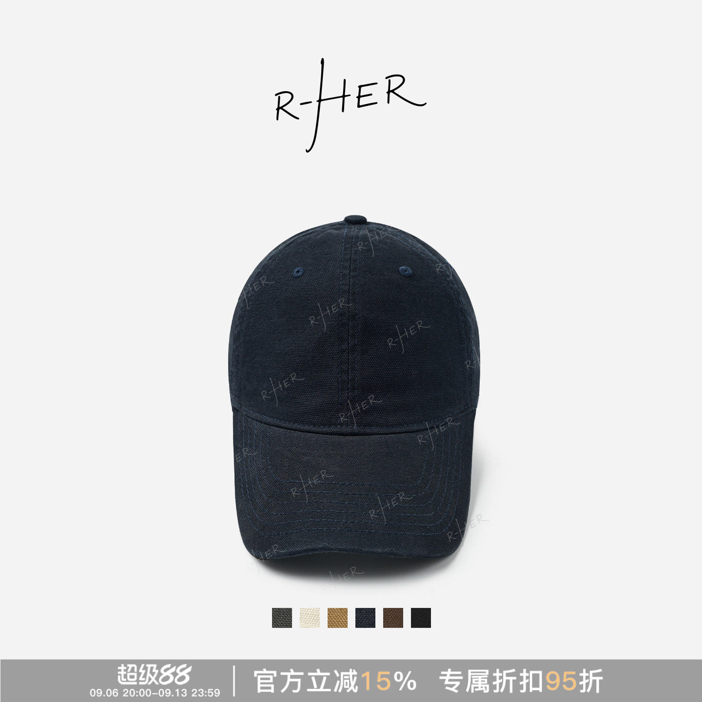 夏季焦糖显脸小软顶遮阳鸭舌帽