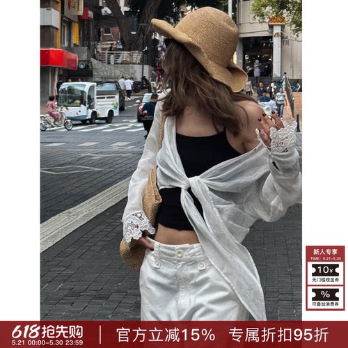 RHER STUDIO“花边袖口”夏季仙气温柔风披肩防晒短款百搭上衣C59