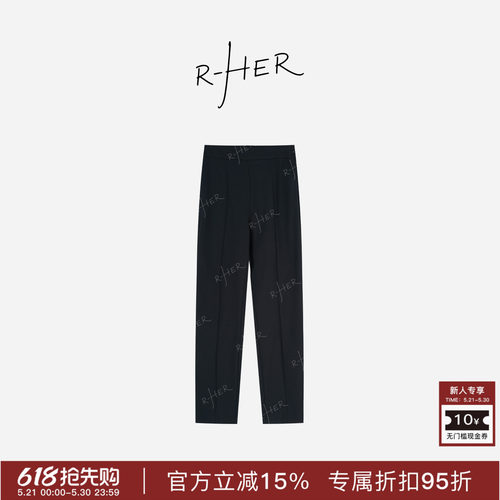 黑色高腰修身显瘦直筒休闲女裤