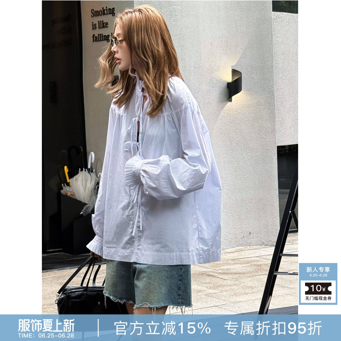RHER STUDIO“100棉衬衫”春夏少女风褶皱木耳花边系带领衬衫C239