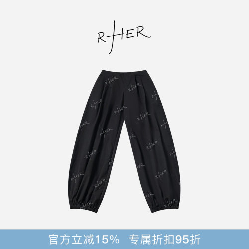 RHER STUDIO“松弛有度”夏季新款高腰百搭显瘦花苞休闲裤女K0002