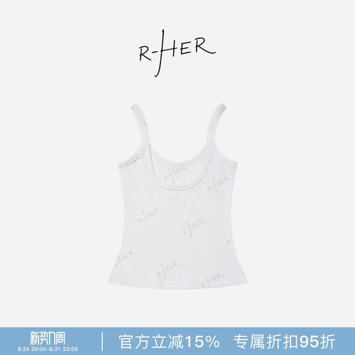 夏季大U棉氨显瘦百搭吊带背心
