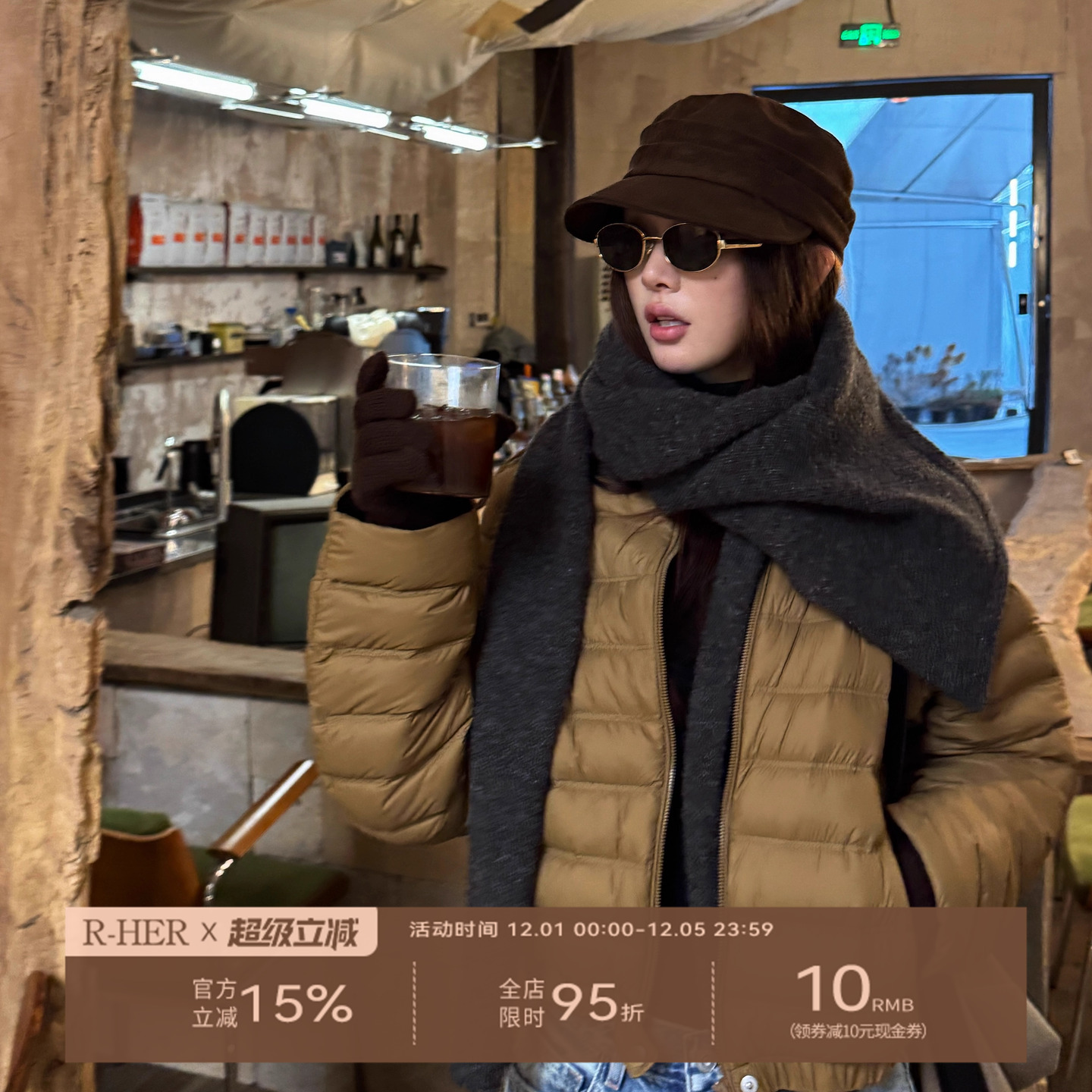 R-HER【排骨短服】90白鸭绒极简风排骨短款羽绒服外套女RP5NC0062