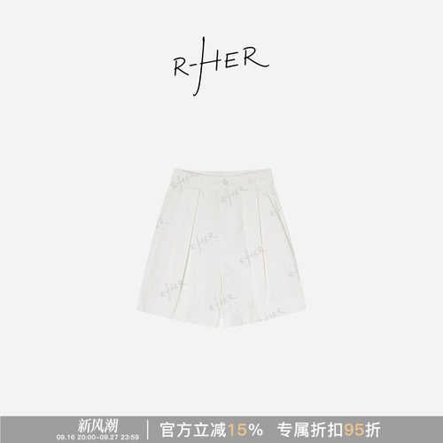R-HER“老钱短裤”夏季老钱风宽松显瘦高腰阔腿百搭短裤KDK