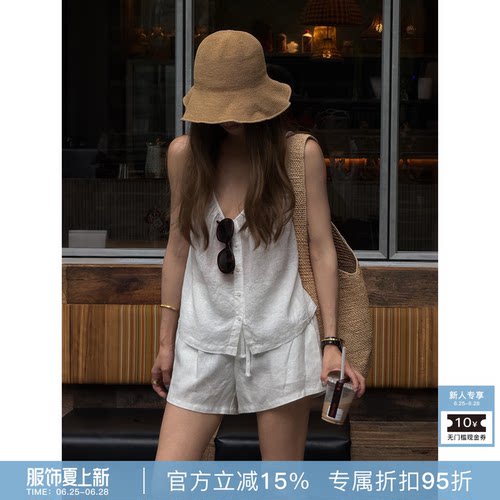 RHER STUDIO“排扣吊带”夏季苎麻天丝混纺背心休闲百搭显瘦D0010