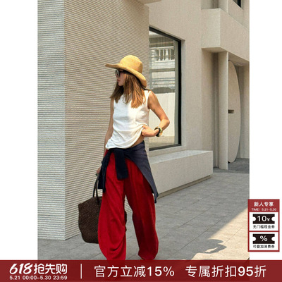 RHER STUDIO“活力红长裤”春夏百搭宽松垂感显瘦休闲阔腿女裤K48