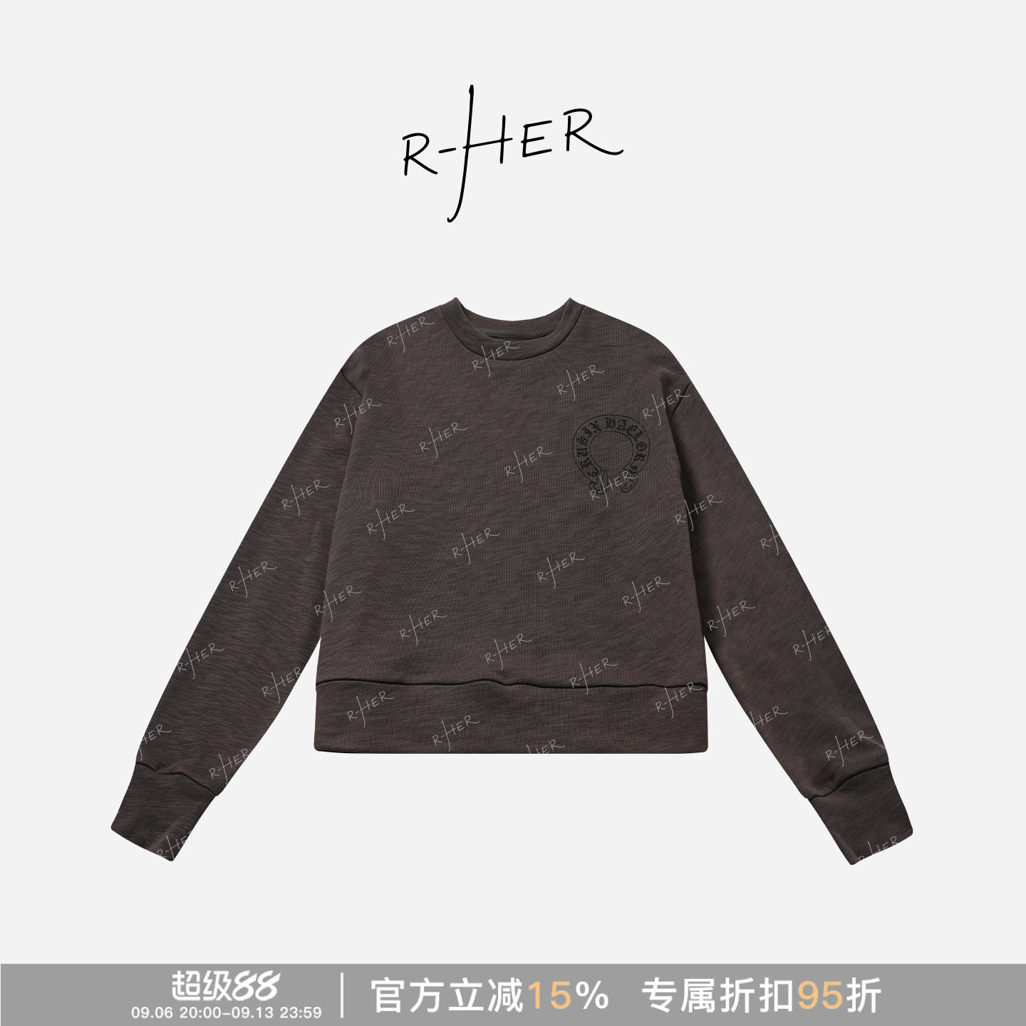 RHER STUDIO 秋季新款圆领刺绣休闲百搭宽松显瘦女卫衣E75ZC