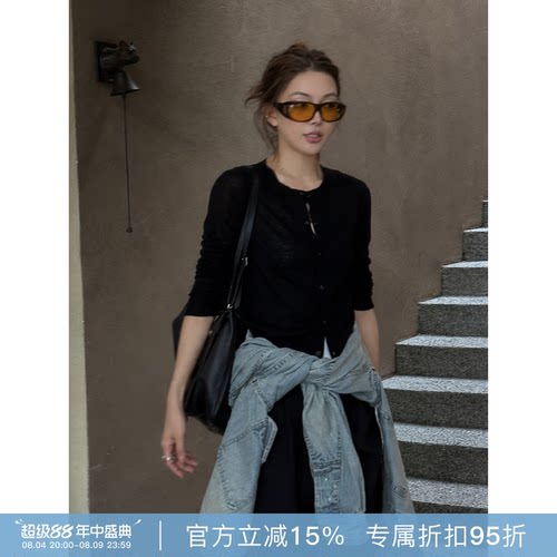 RHER STUDIO“高知排扣” 100%水溶羊毛针织春秋休闲百搭开衫W006